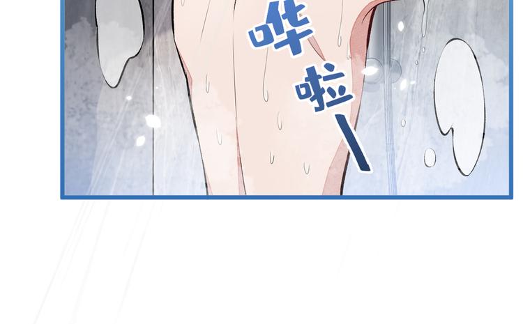 第34话 星星之火就燎原了？19