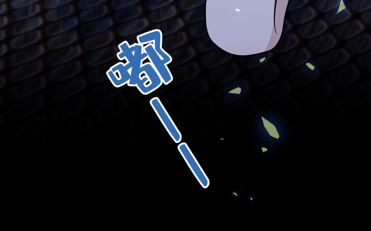 第142话 顾亦铭，救我！25