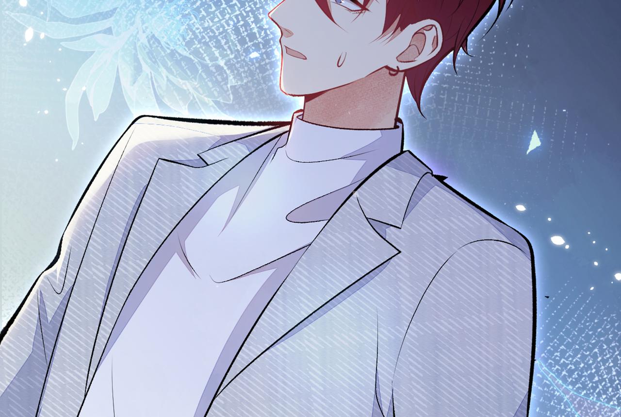第100话 谈恋爱？我配吗？46