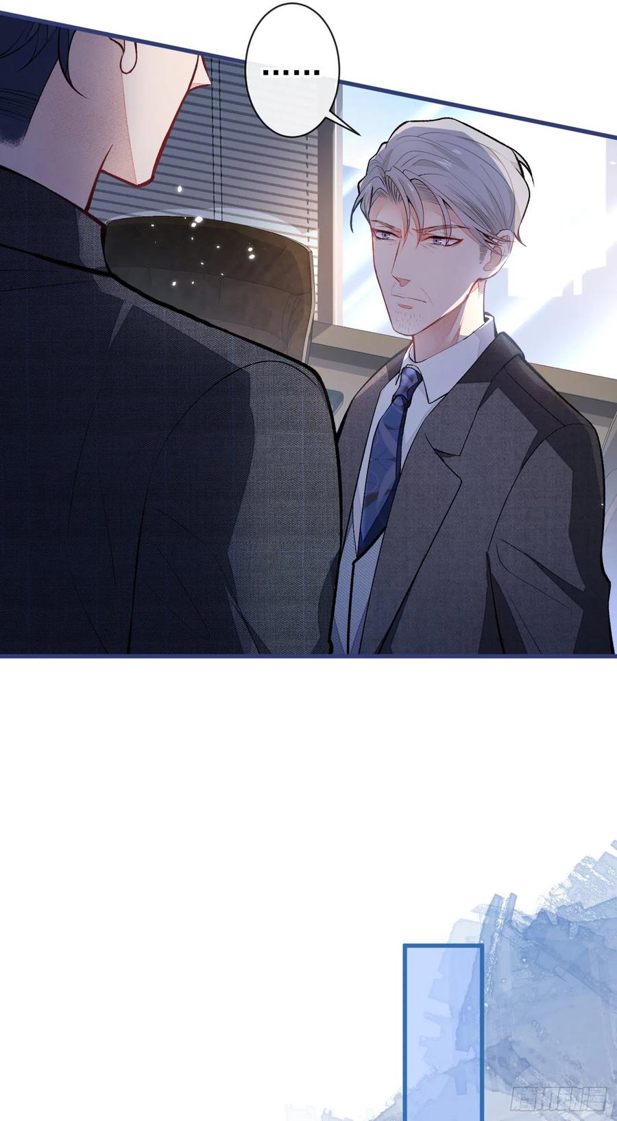 第63话 我要做性向测试！25