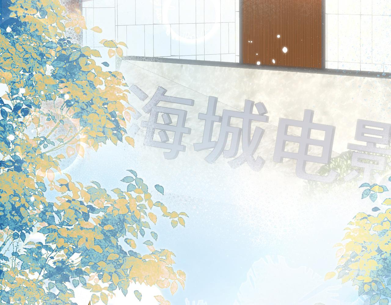 大学篇01 撩人第一式5