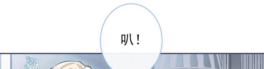 养娃篇14 找到领养机构了？45