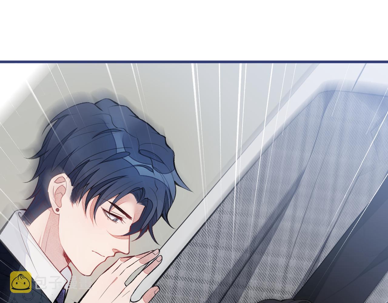 第85话 你藏了个男人？！76