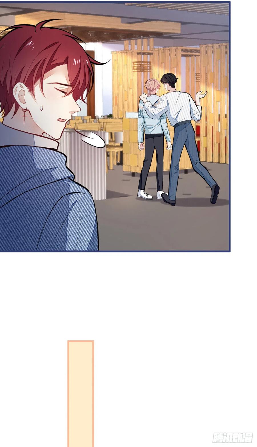 第61话 那时的我们32