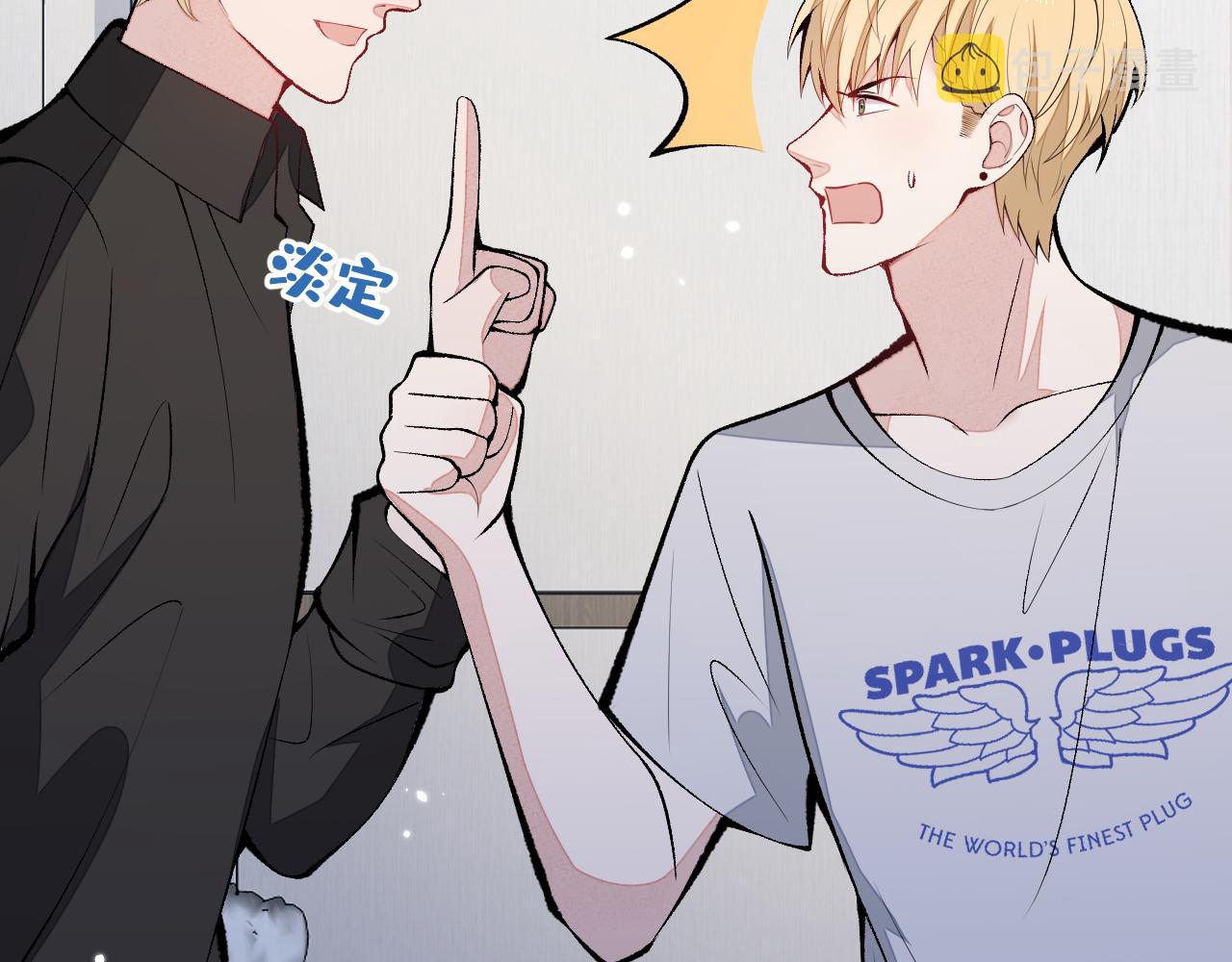 第159话 说脏话，扣两分11