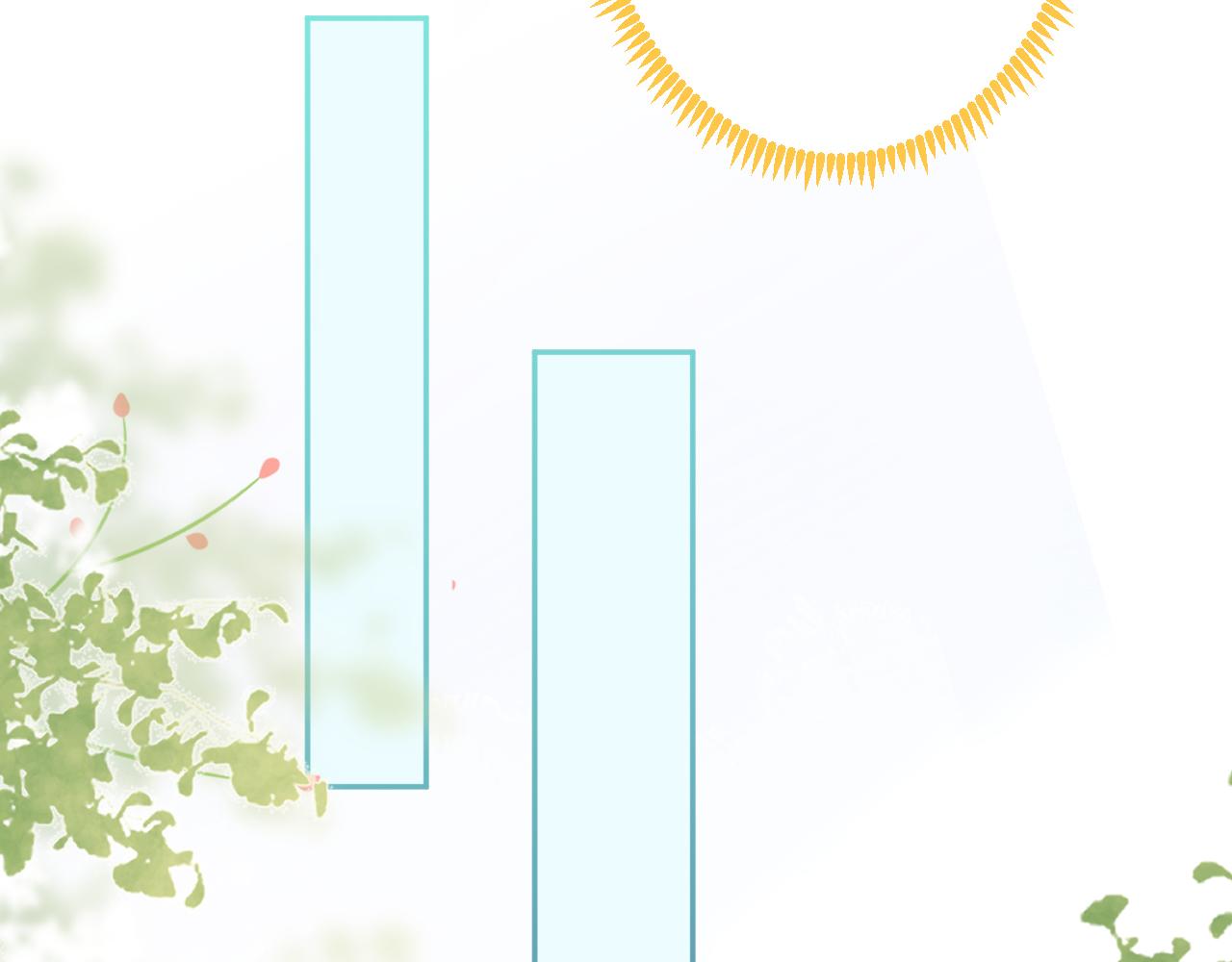 兽耳番外·下107