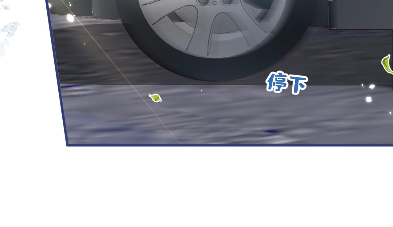 第155话 我恨不得把你拴床头78