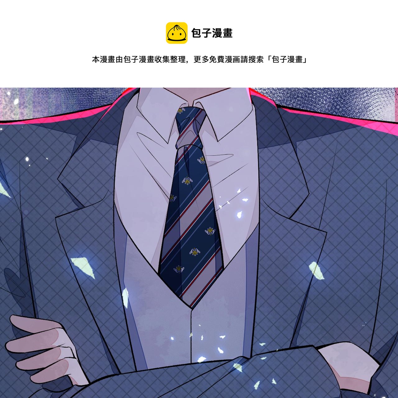 第81话 顾亦铭，我腰疼28