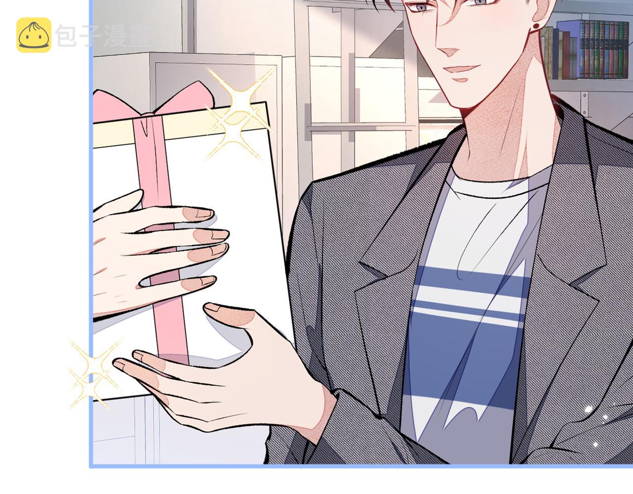 第87话 生日送什么礼物55