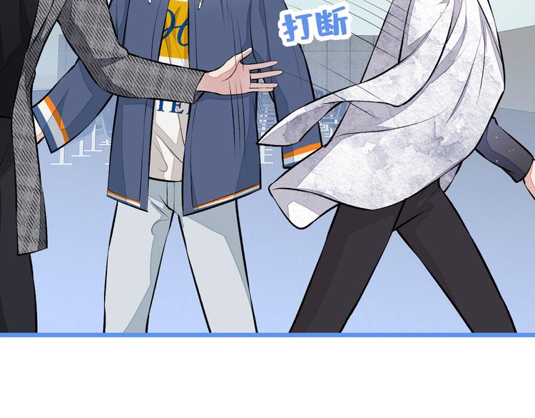第28话 好一招借刀杀人35