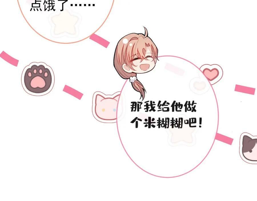 养娃篇05 宝宝不见了？！42