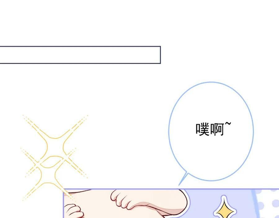 养娃篇11 汪嘉瑞，你能不能行77