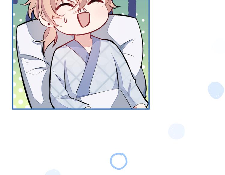 第44话 101宿舍全员15