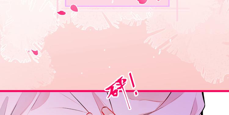 第6话 做点特别的运动~5