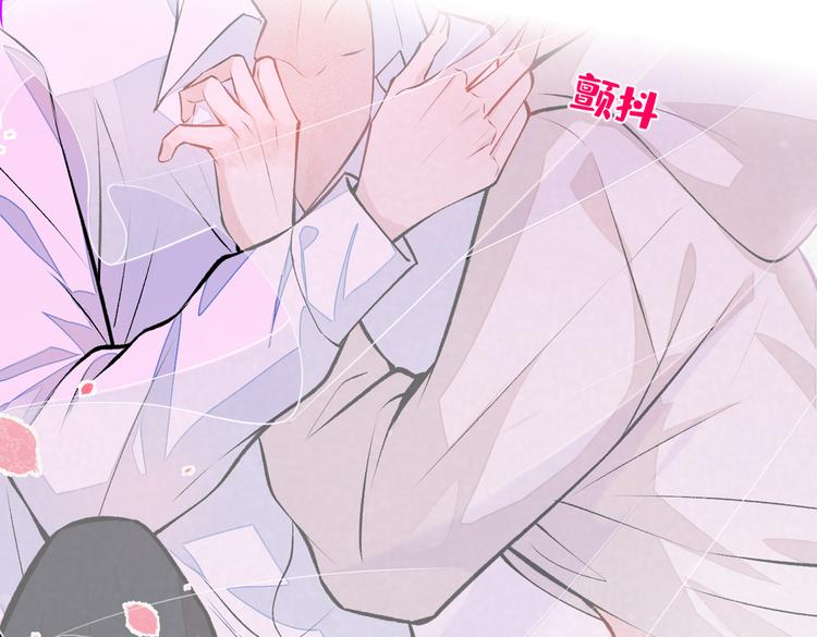 第30话 幺儿这样…很诱人55