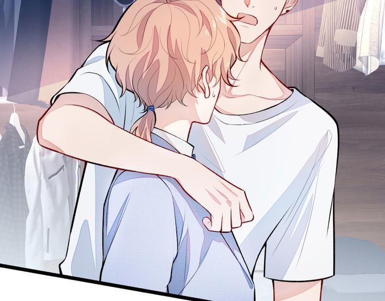 第5话 我真不是gay！77