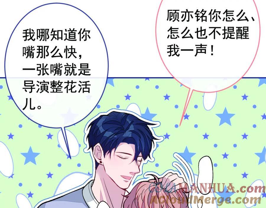 养娃篇24 他记得这么清楚？20