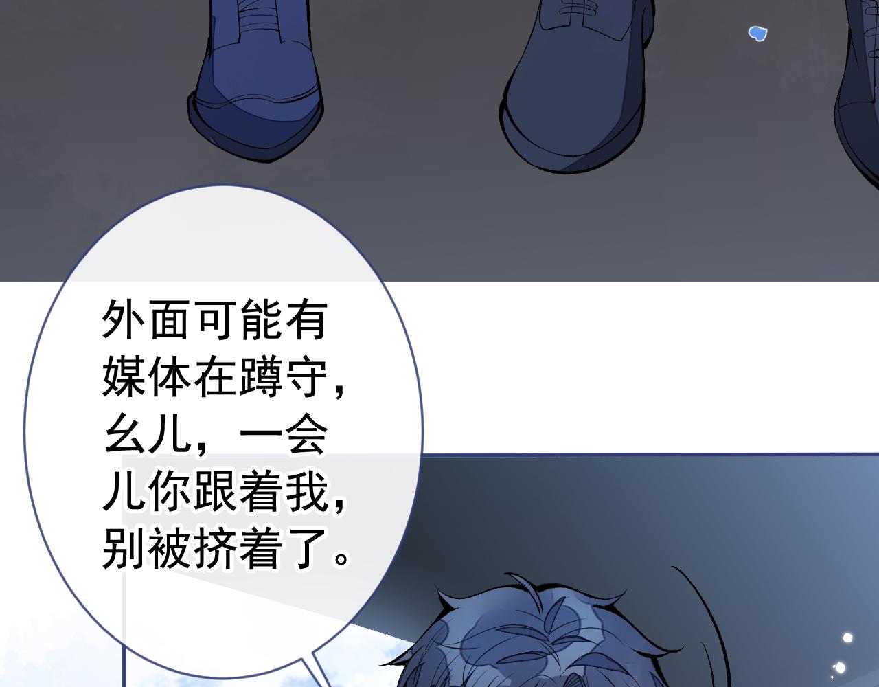 第159话 说脏话，扣两分78