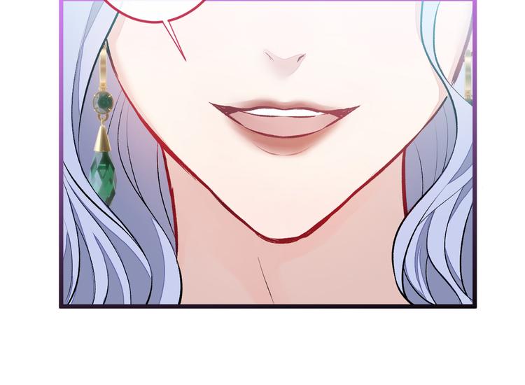 第10话 茶艺师章梓莹上线~68