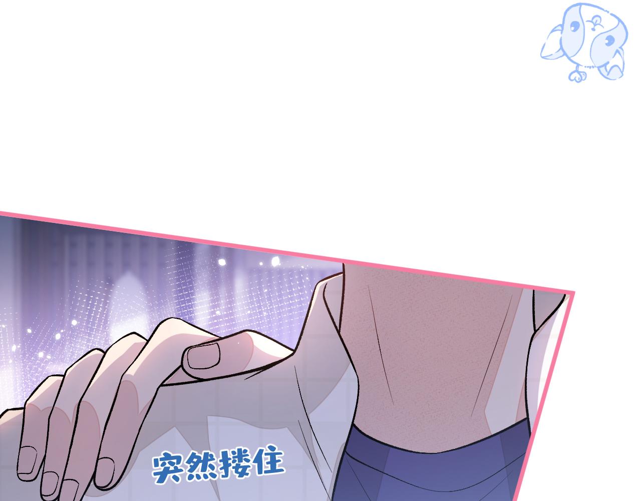 第108话 你把我弄丢了92