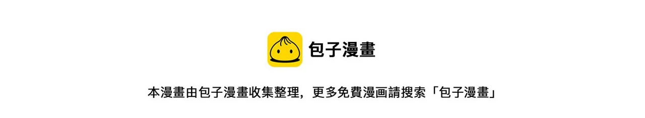大学篇10 顾亦铭被我撩脸红了99