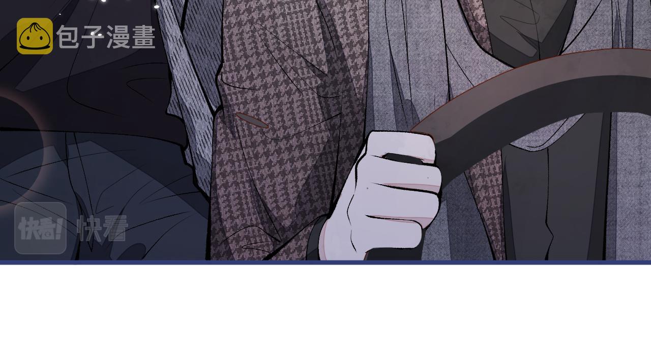 第156话 情敌变连襟？26