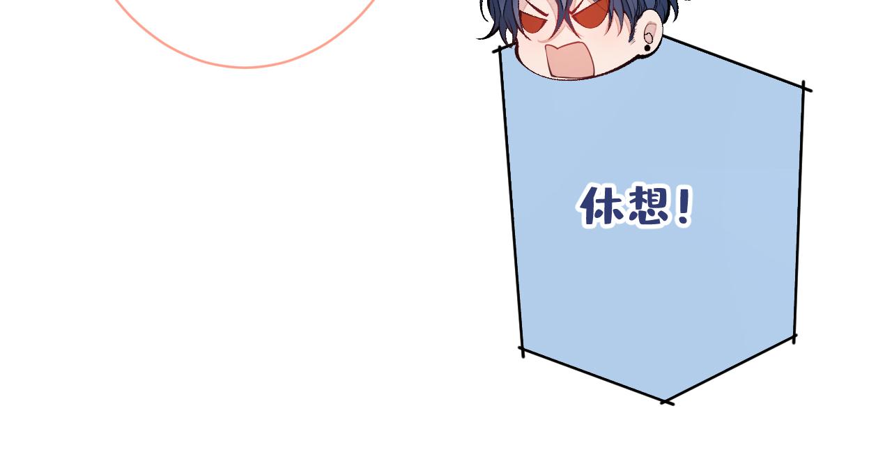 第150话 交给我吧！48