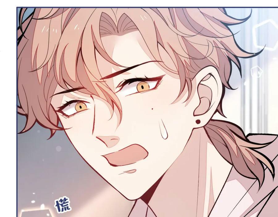 养娃篇02 蛋怎么破了？107