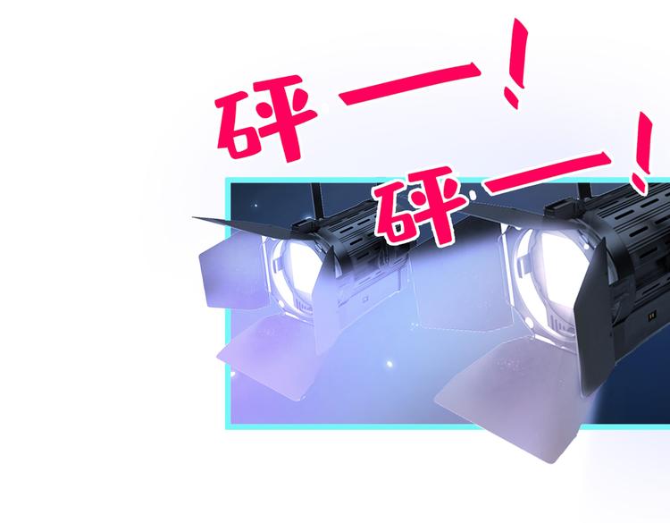 第12话 幺儿，哥带你回家7