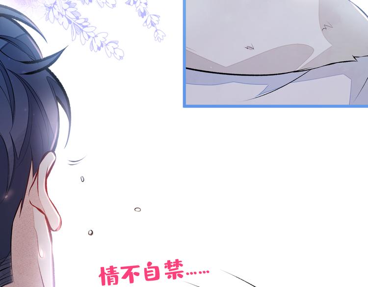 第34话 星星之火就燎原了？38