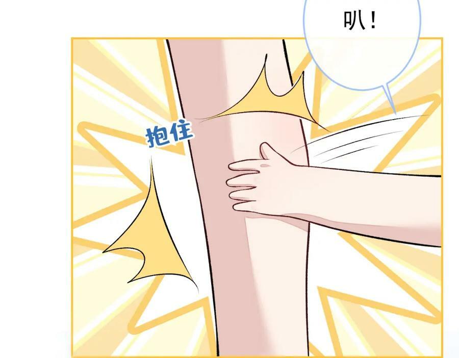 养娃篇02 蛋怎么破了？101