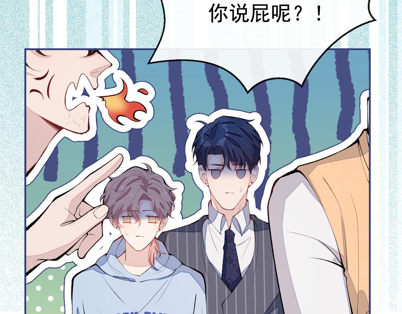 第169话 你们怎么来了？82