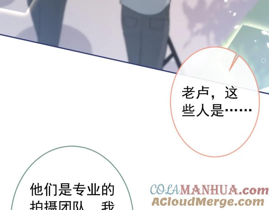养娃篇17 顾亦铭，你要干嘛？96