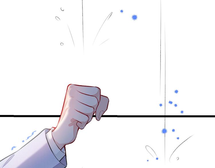 第4话 离他远点，他是gay!90