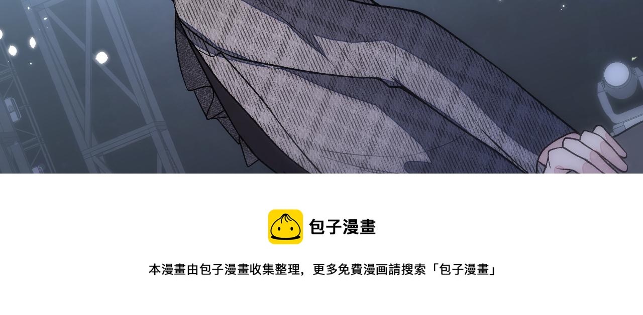 第121话 余北，你是gay吗48