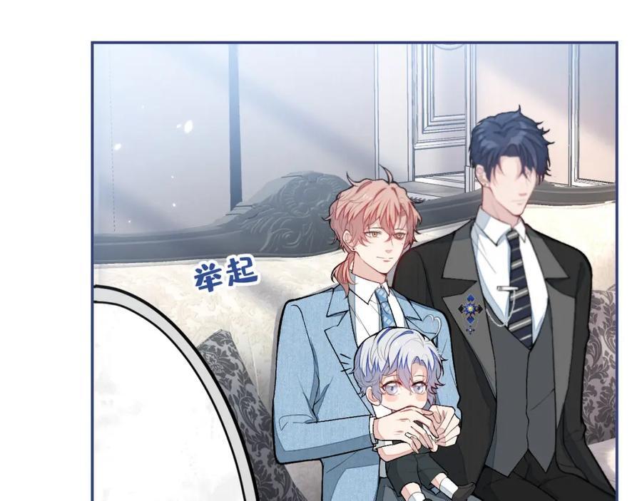 养娃篇18 拍照？全家福？！83