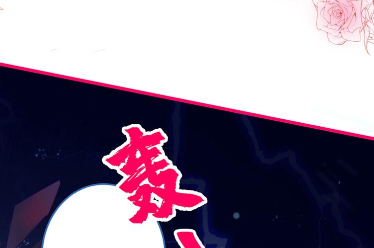 第8话 对戏操练起来！155