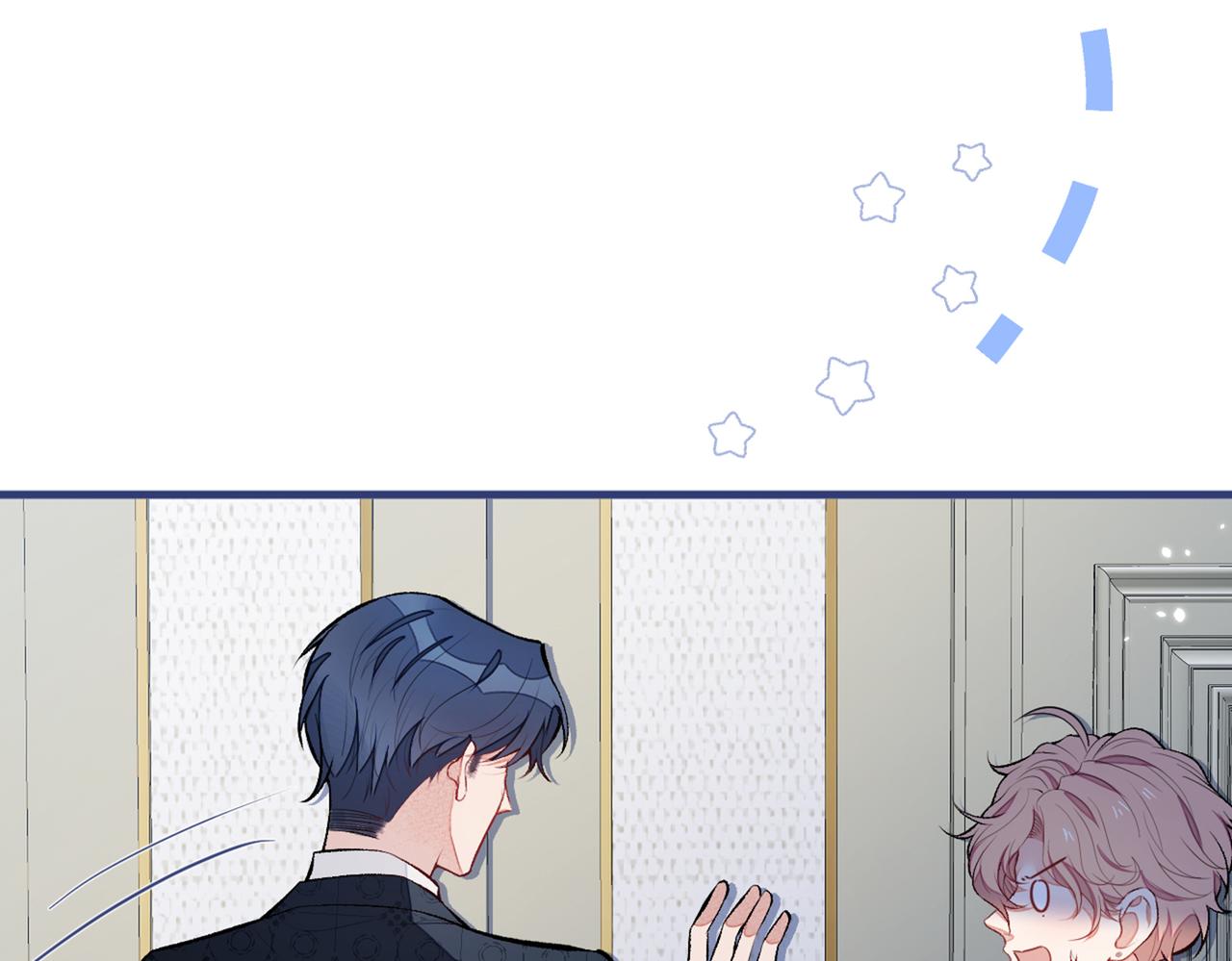 第85话 你藏了个男人？！74