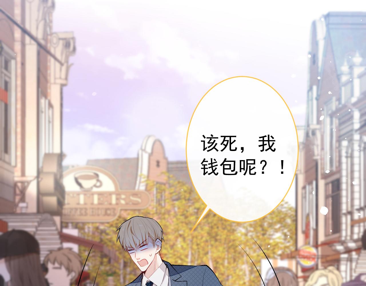 第136话 婚外恋实锤了！47