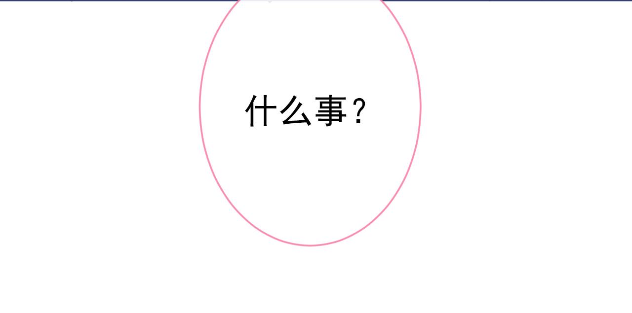 第124话 这浓浓的骨汤味道27