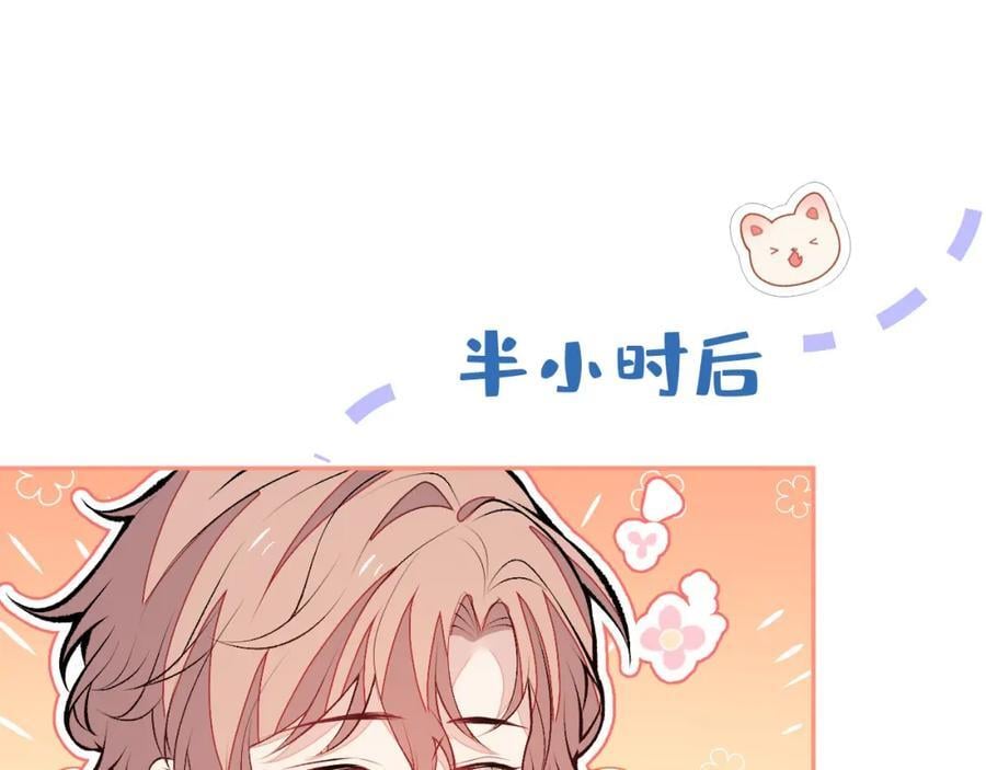 养娃篇18 拍照？全家福？！62