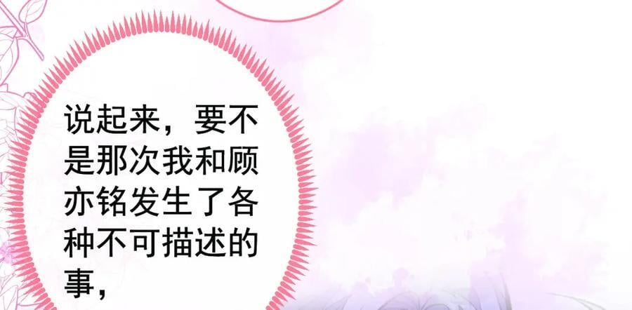 养娃篇24 他记得这么清楚？6