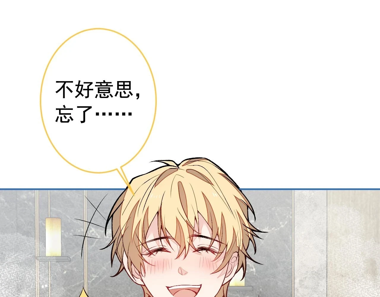大学篇13 什么裸体？45