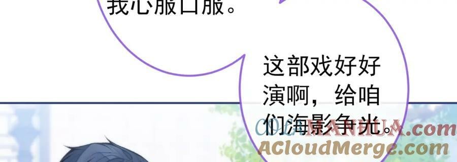 大学篇38 i never give up！36