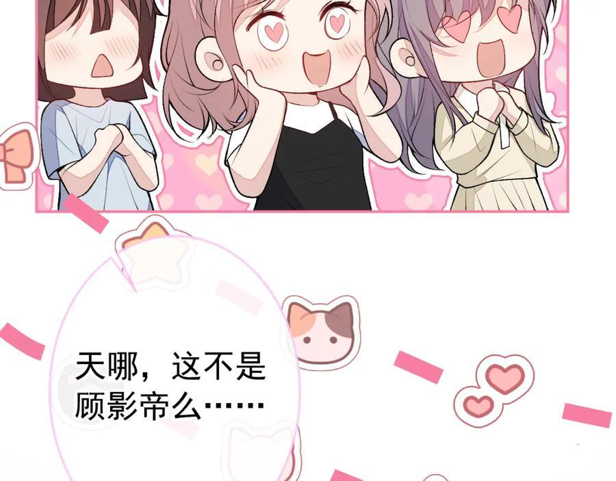 养娃篇16 我不要打针！74