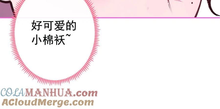 养娃篇24 他记得这么清楚？32