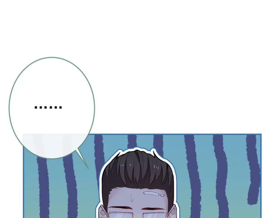 养娃篇07 新手奶爸上线！113