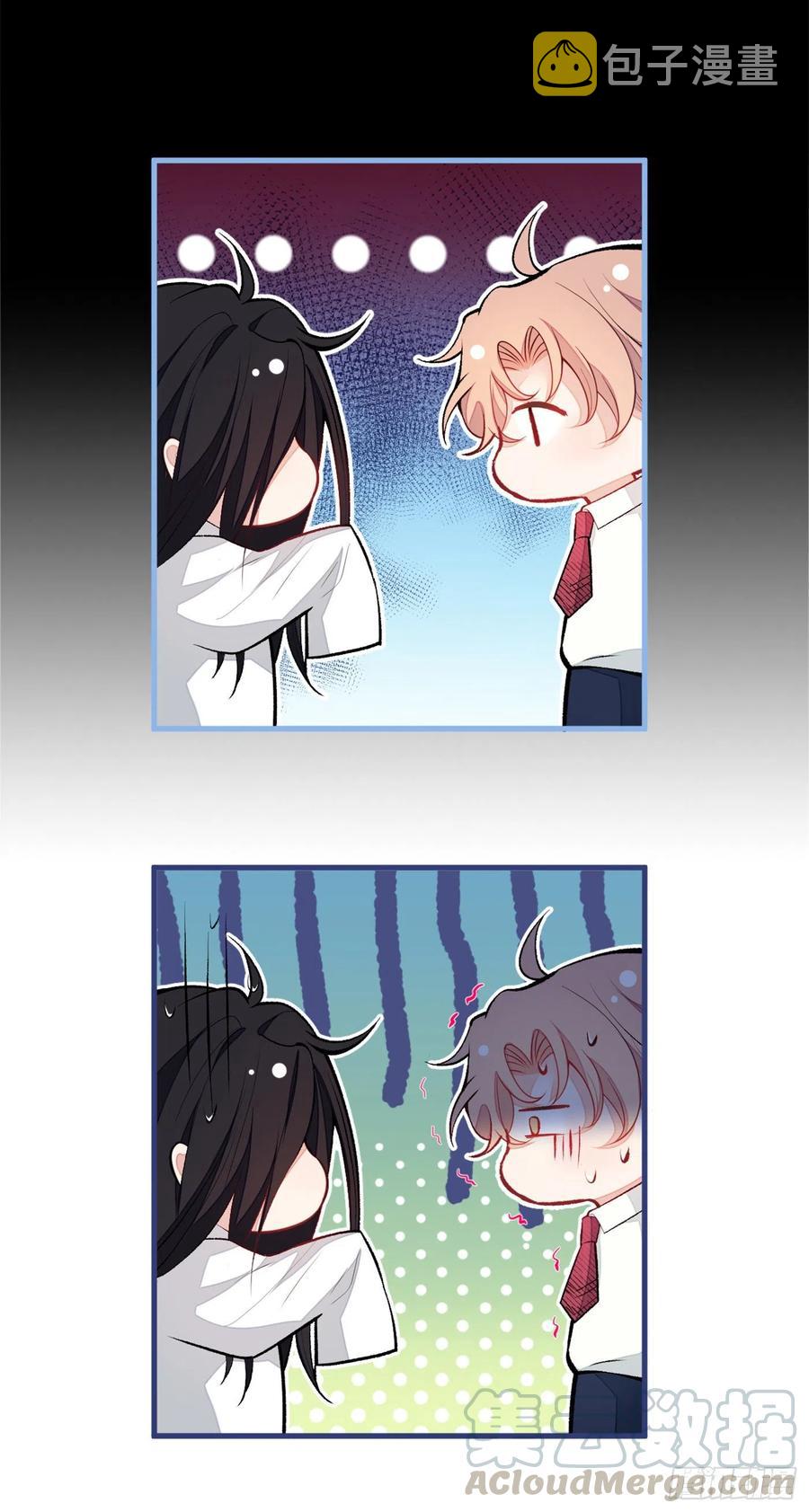 七夕番外30