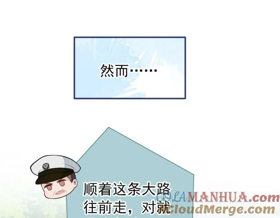 养娃篇05 宝宝不见了？！100