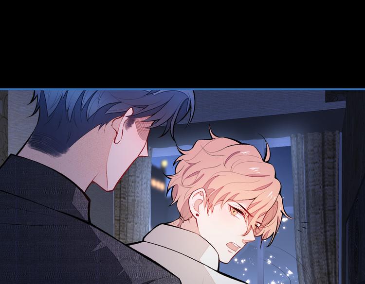 第50话 当着爸妈的面做什么？91
